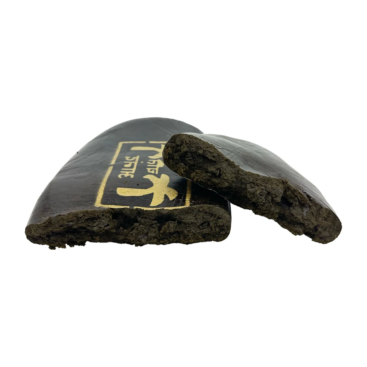 Afghan Palm Tree Hash photo 3