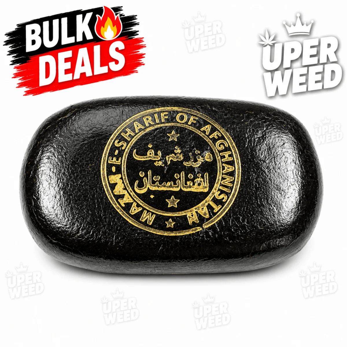 Mazar-E-Sharif Afghan Hash