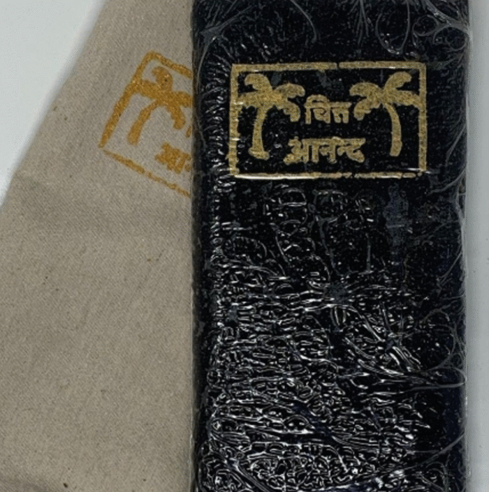 Pakistani Black Hash | 2oz Bulk Deal for $190